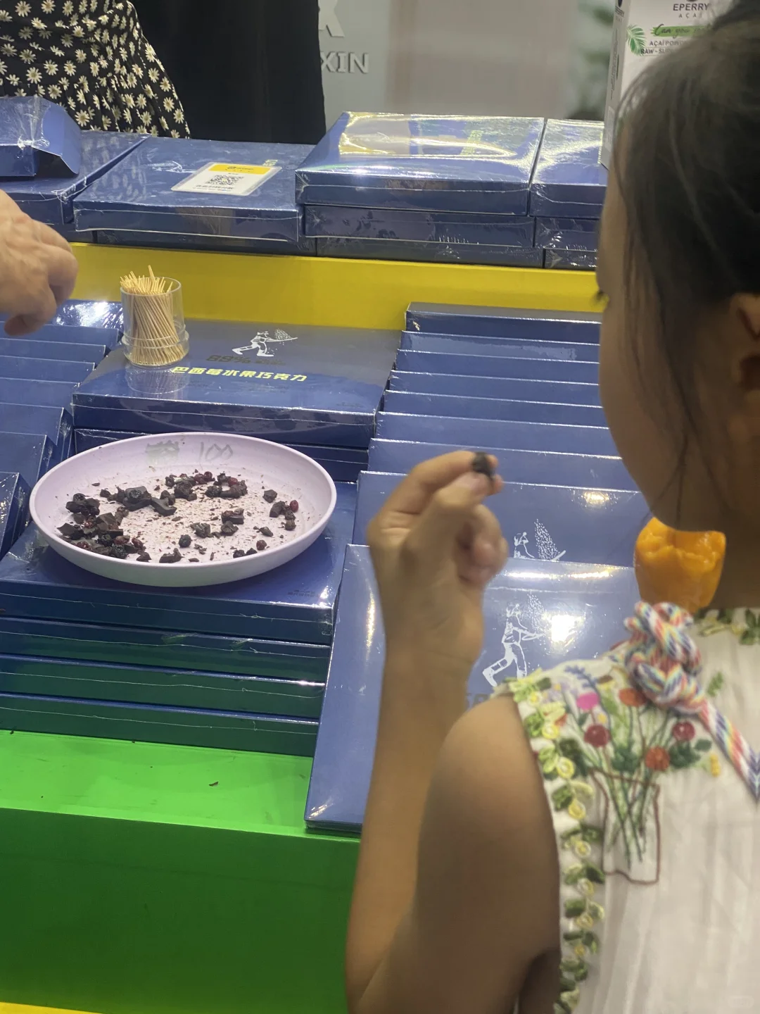 今年亚博会真是好逛