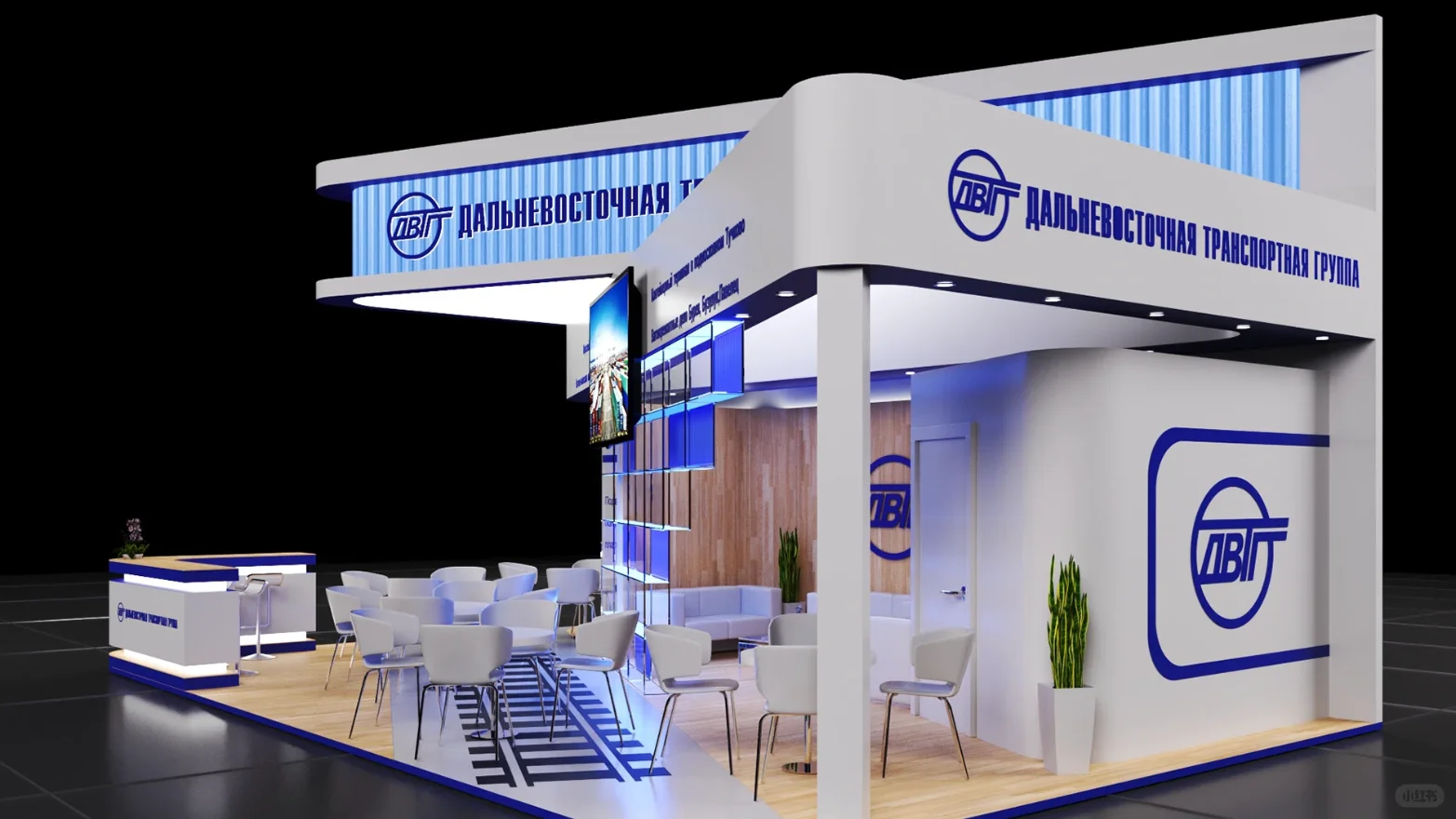 展台设计搭建 | 48㎡ 国际货运产业链展