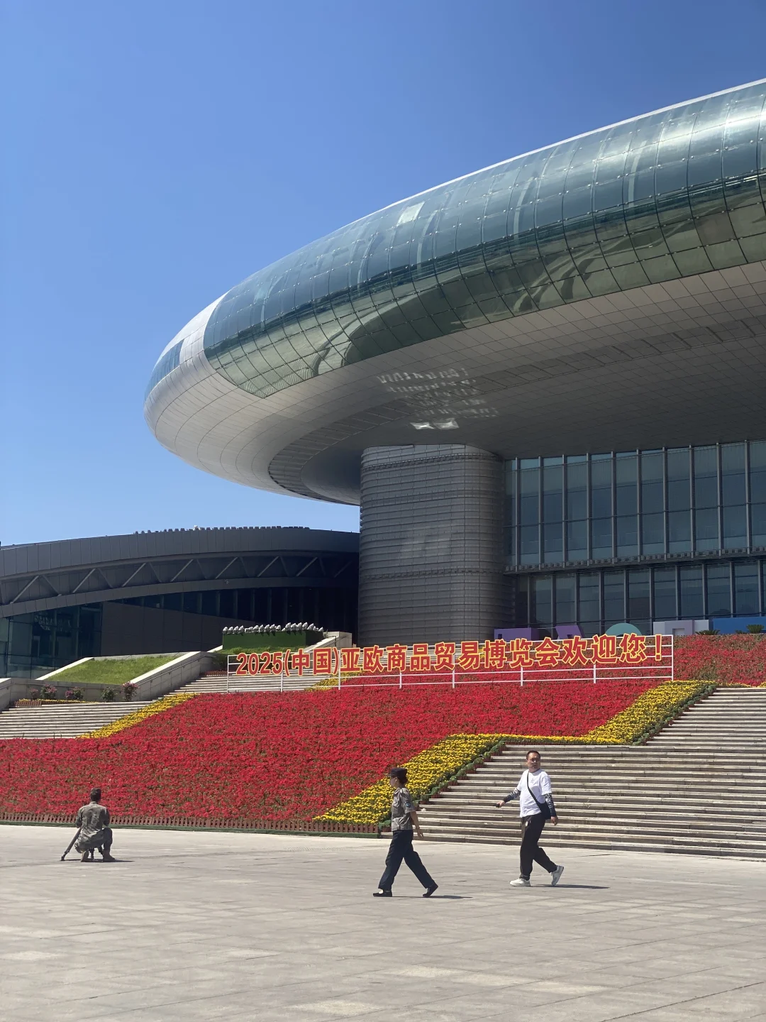 今年亚博会真是好逛