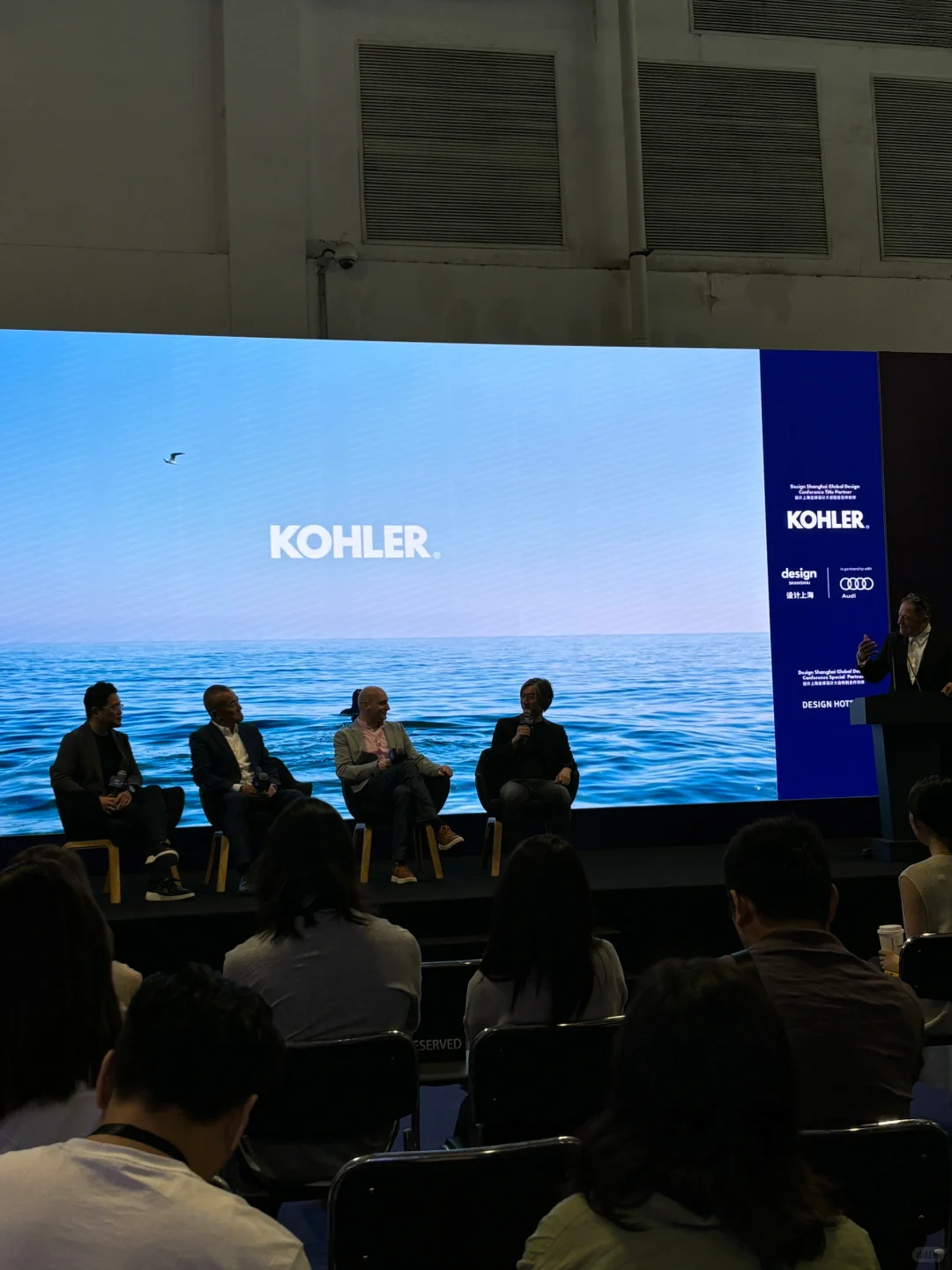 Renee’s设计上海plog｜人人都是设计师?