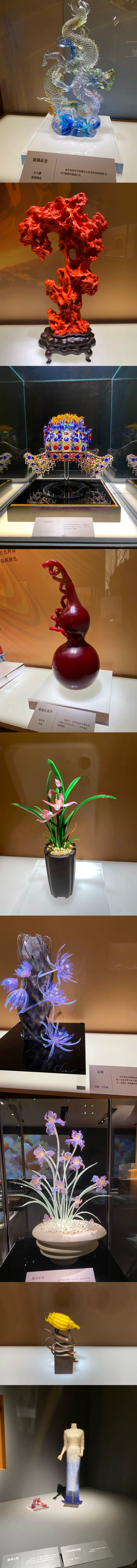 都去看琉璃展吧～