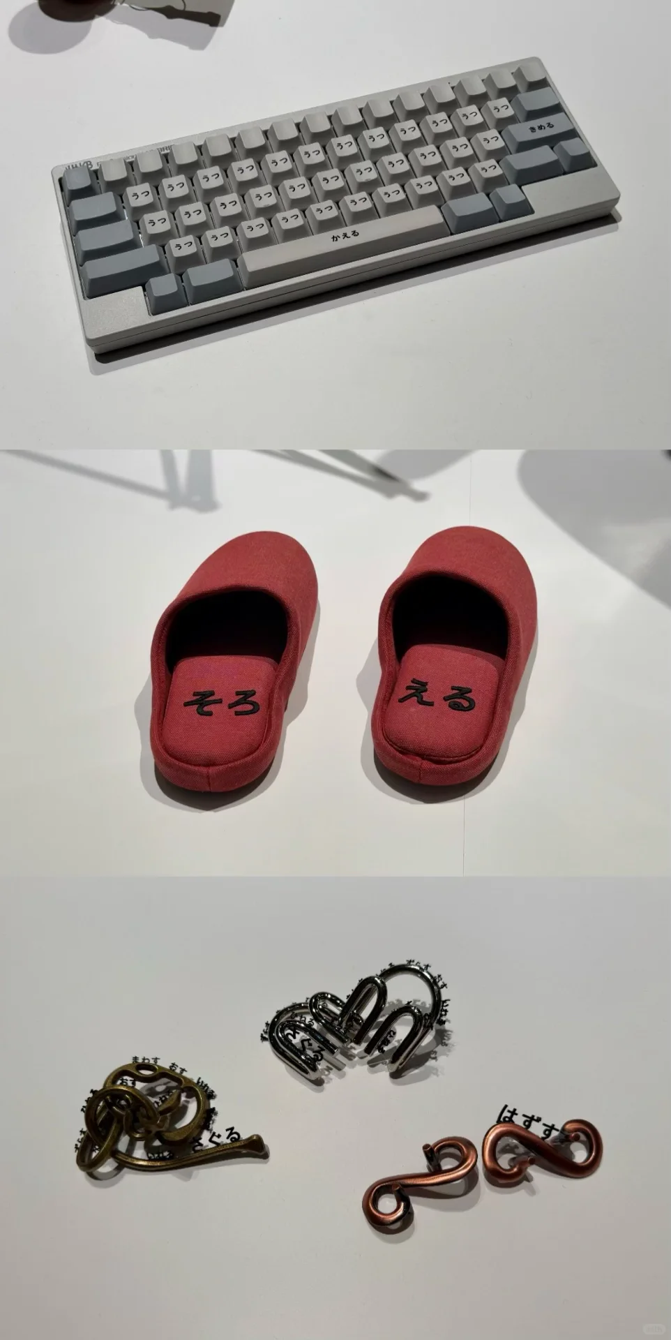 必去展：Designあ展neo?东京虎之门Hills