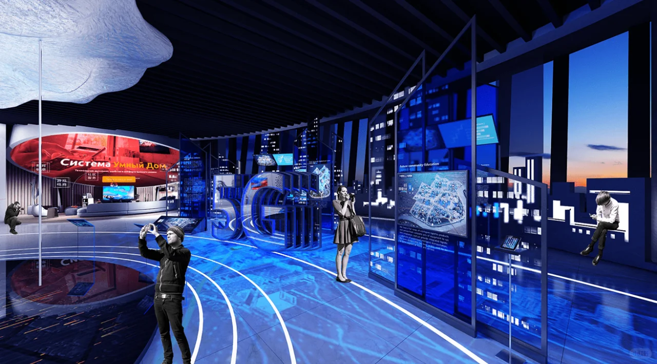 大数据5G数字科技互动沉浸式产业园设计