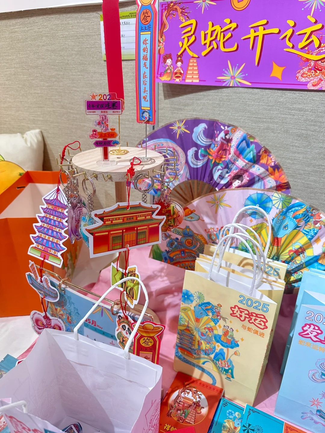 错过再等一年‼️可以逛一整个下午的设计展