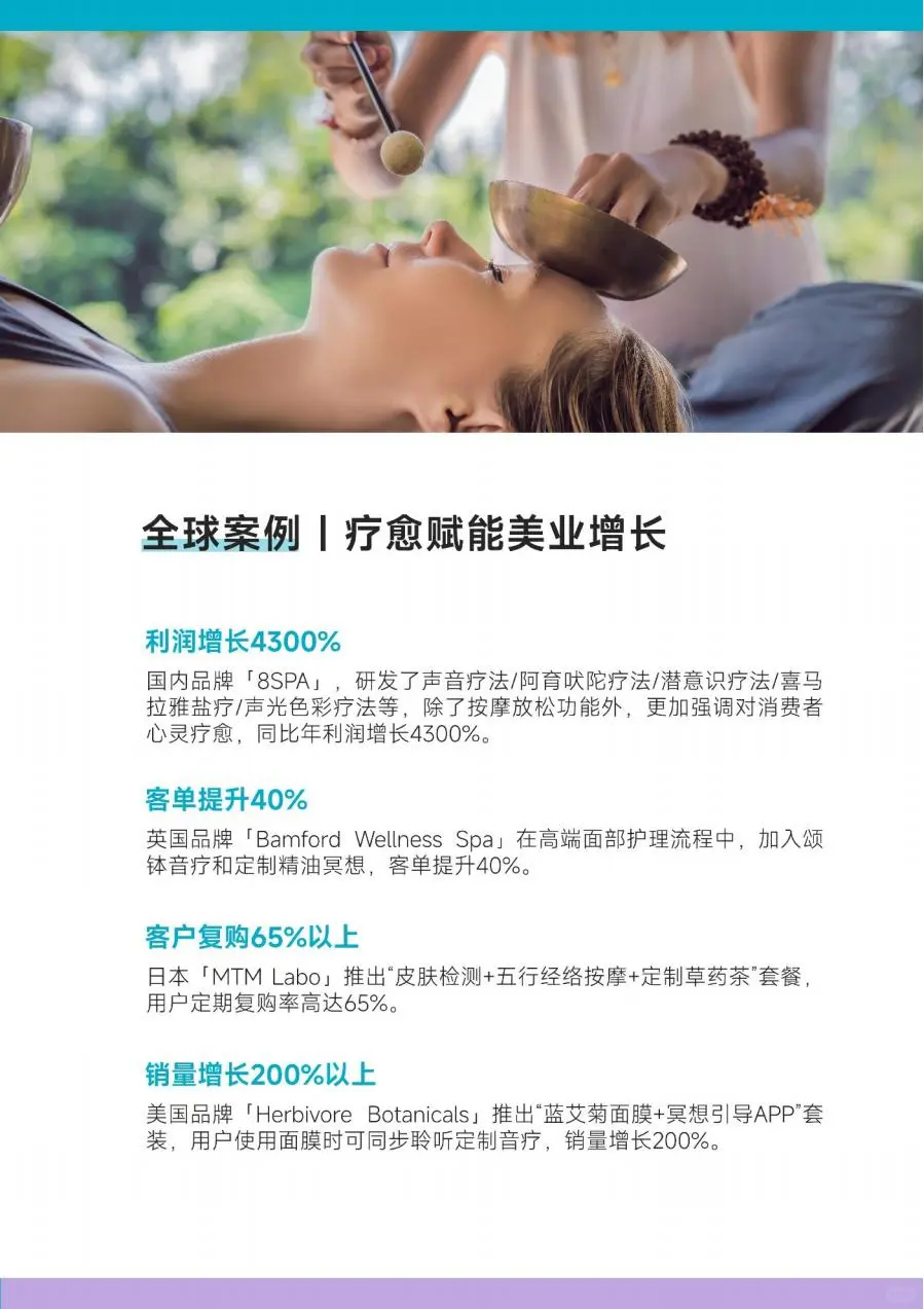 【2025年愈·生活博览会招商火热进行中…】