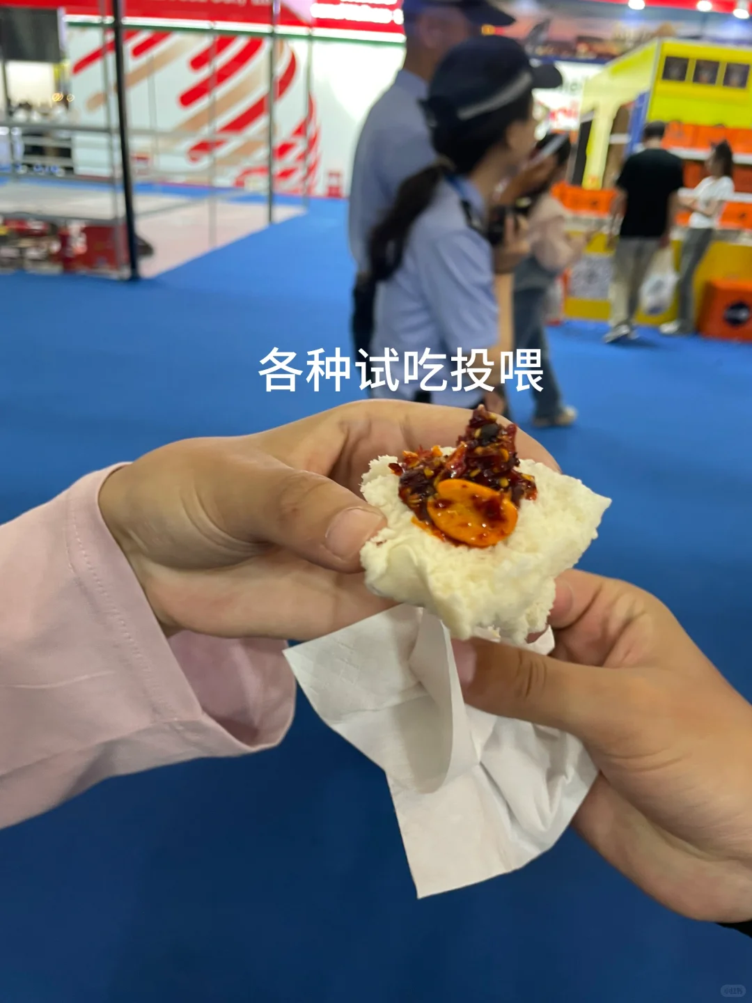 研0如何填满生活｜赴约亚欧博览会?