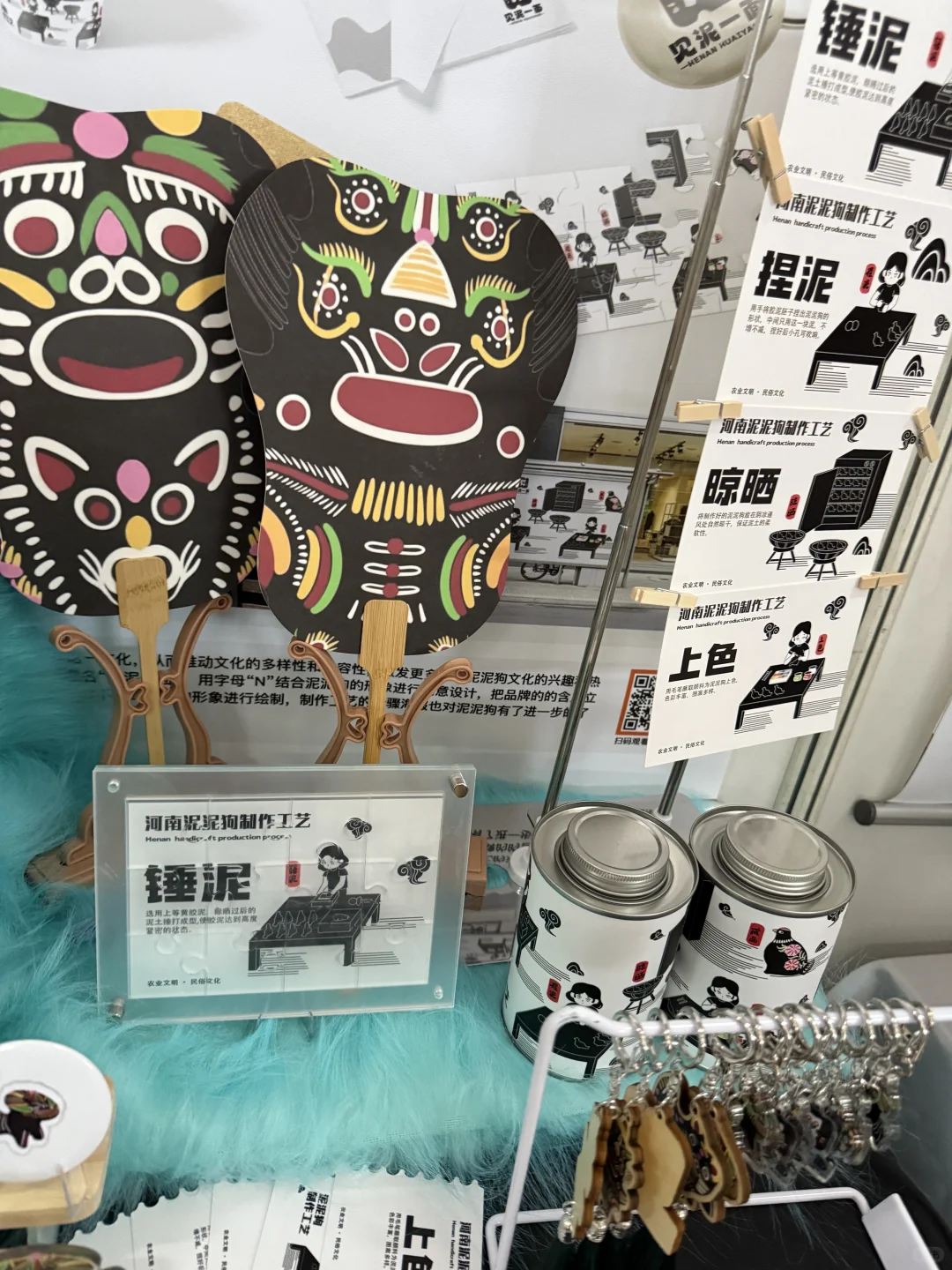 视传毕设｜小菜鸟的毕设展