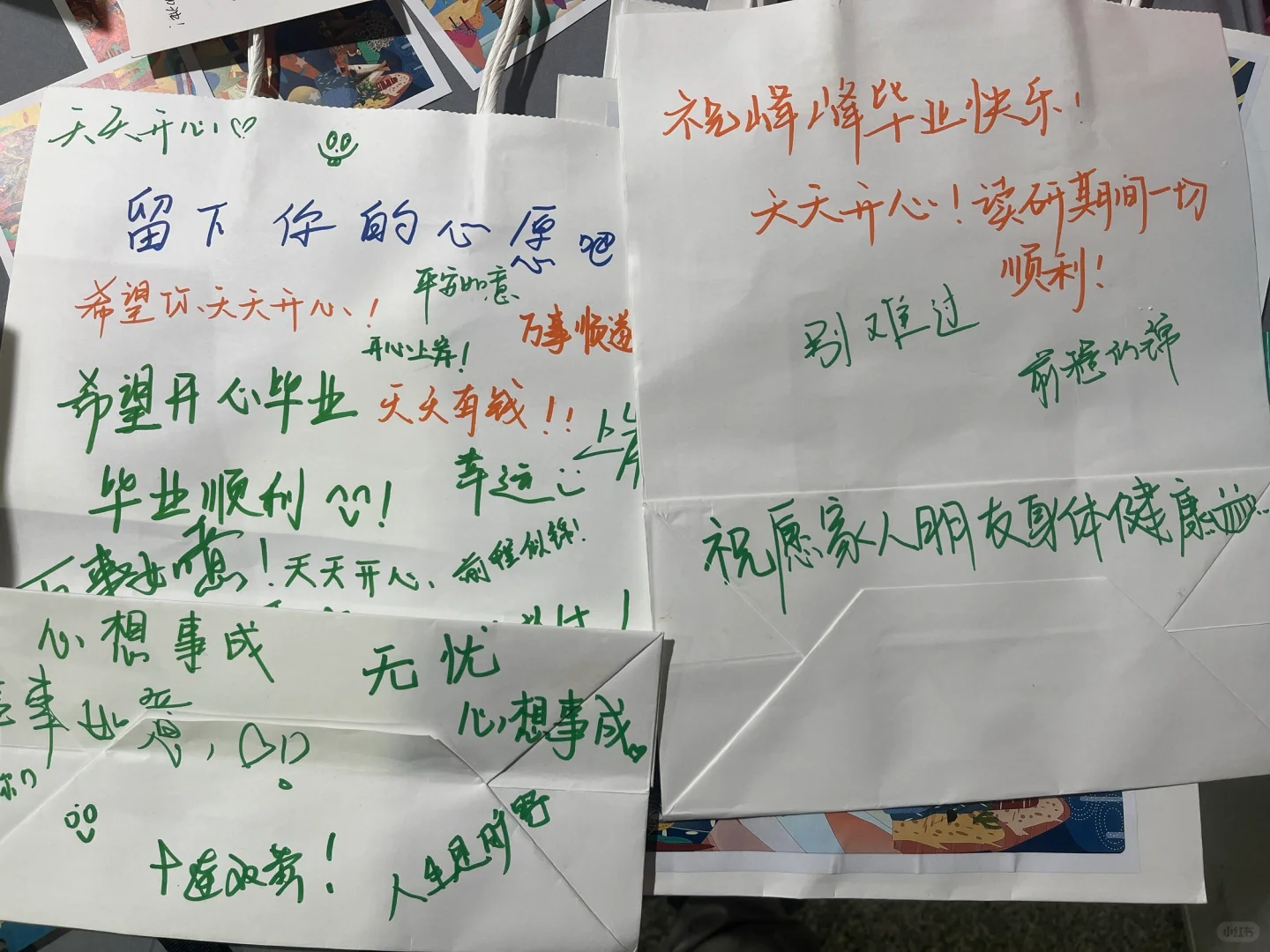 毕业设计展来啦