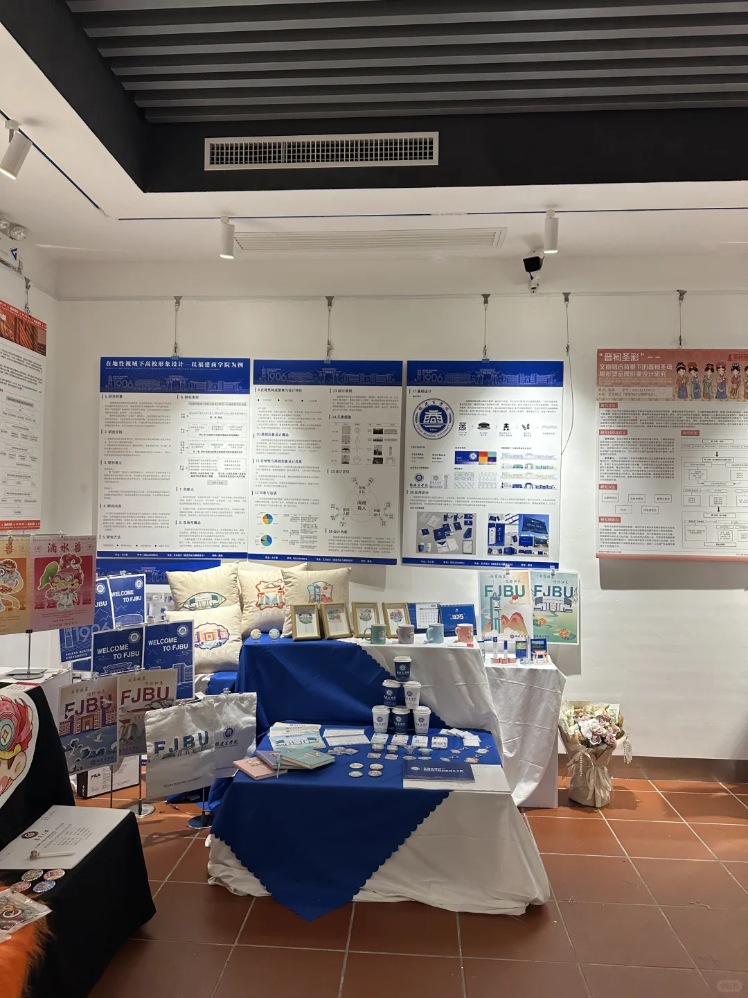 集美大学视传毕业设计展开展啦