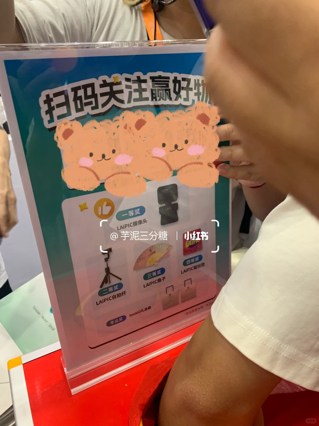 2025第八届全球跨境电商节?领