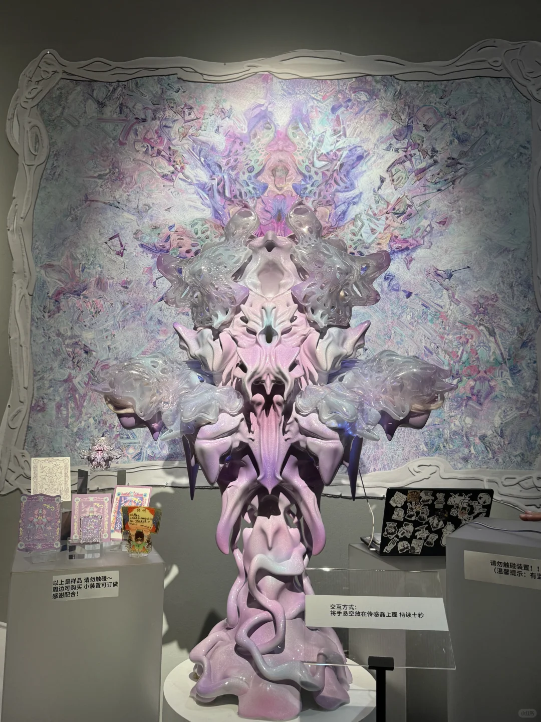 央美毕业设计展day1｜逐光而行 与光同行