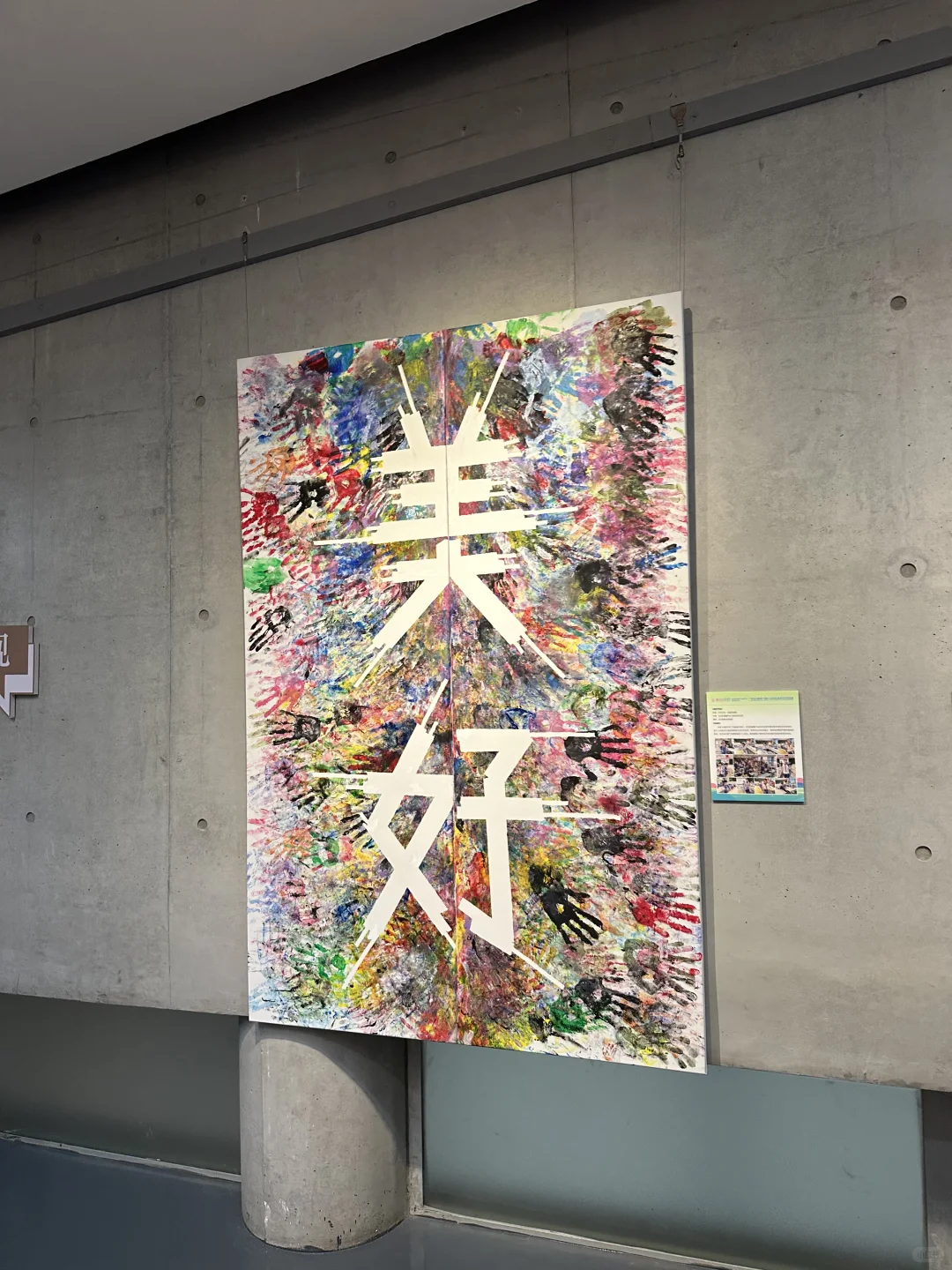 被小朋友们的脑洞惊艳到了！?