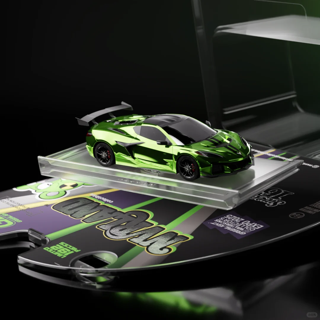 绿光最新沃尔特森展会限定拼单