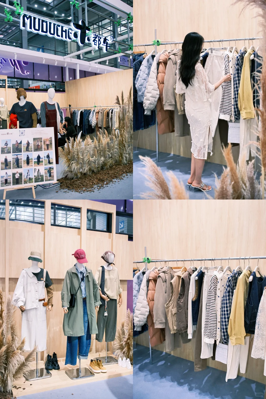 BIRD2025探展日记✨揭秘女装新概念?