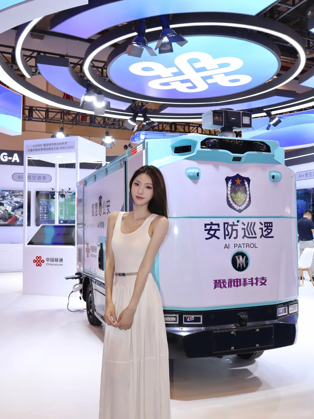 速冲！苏州低空大会藏着未来科技密码?