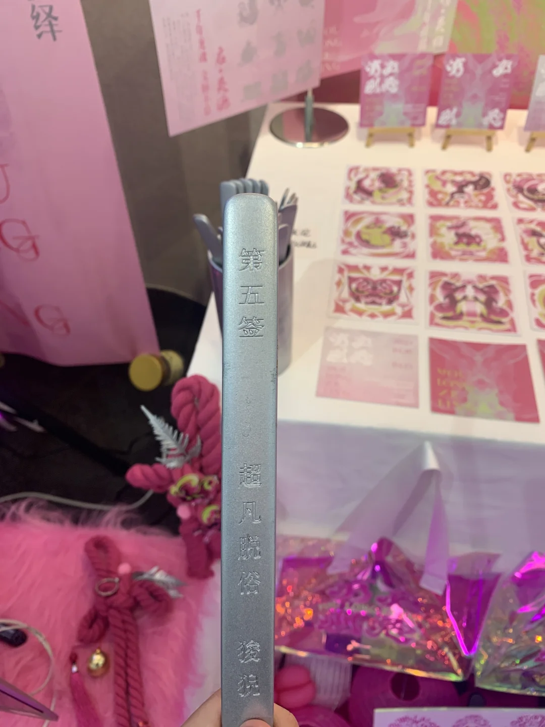 4.12广艺看展｜设计学院本科毕业展