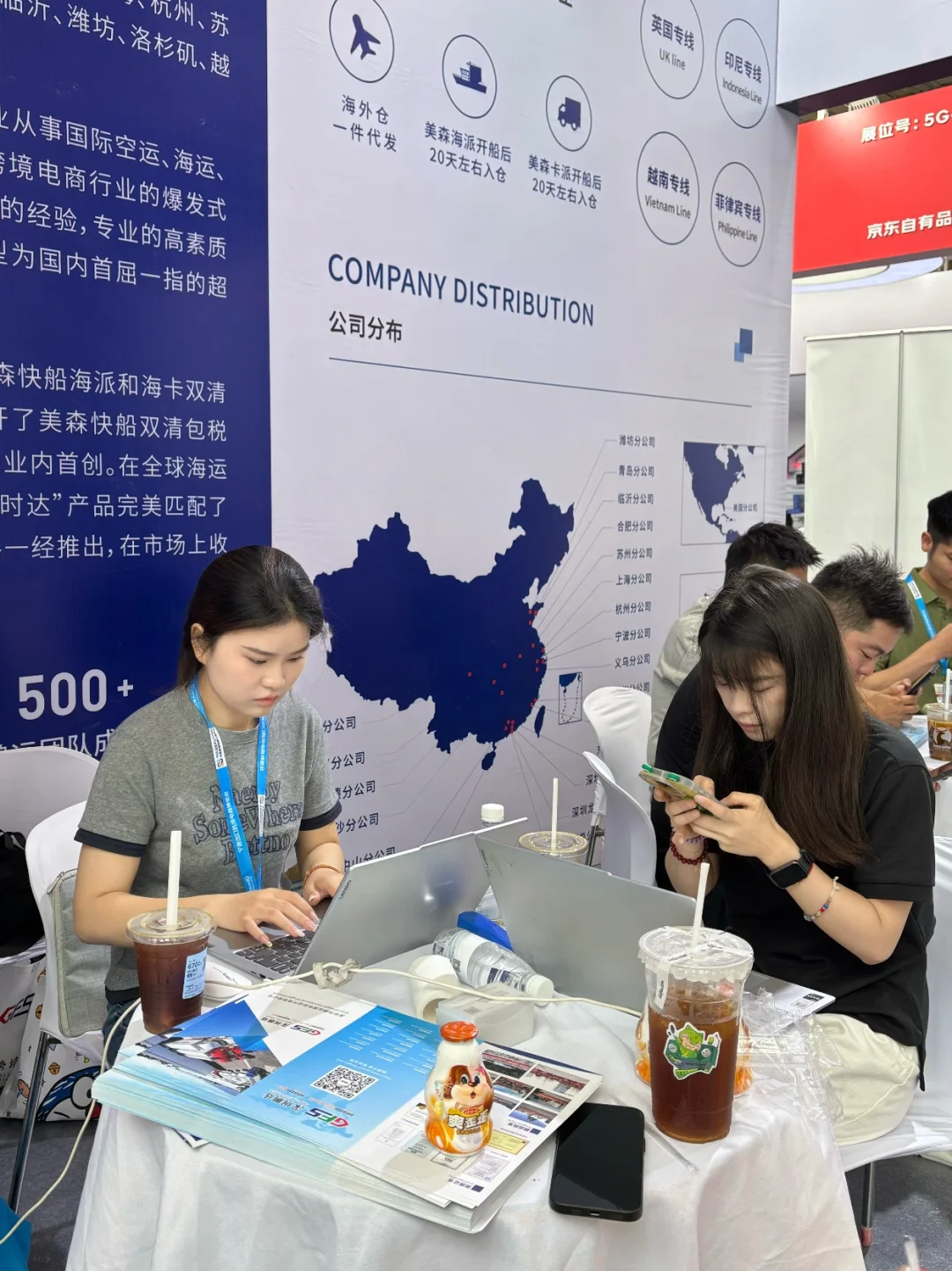 宁波跨博会，下次还来✌️