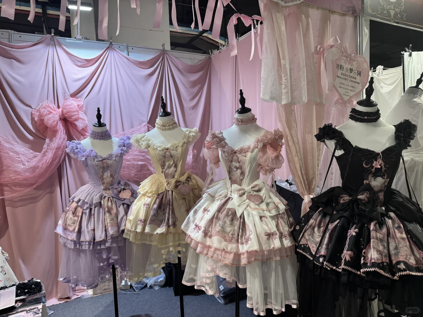 诺亚设计展失梦乐园