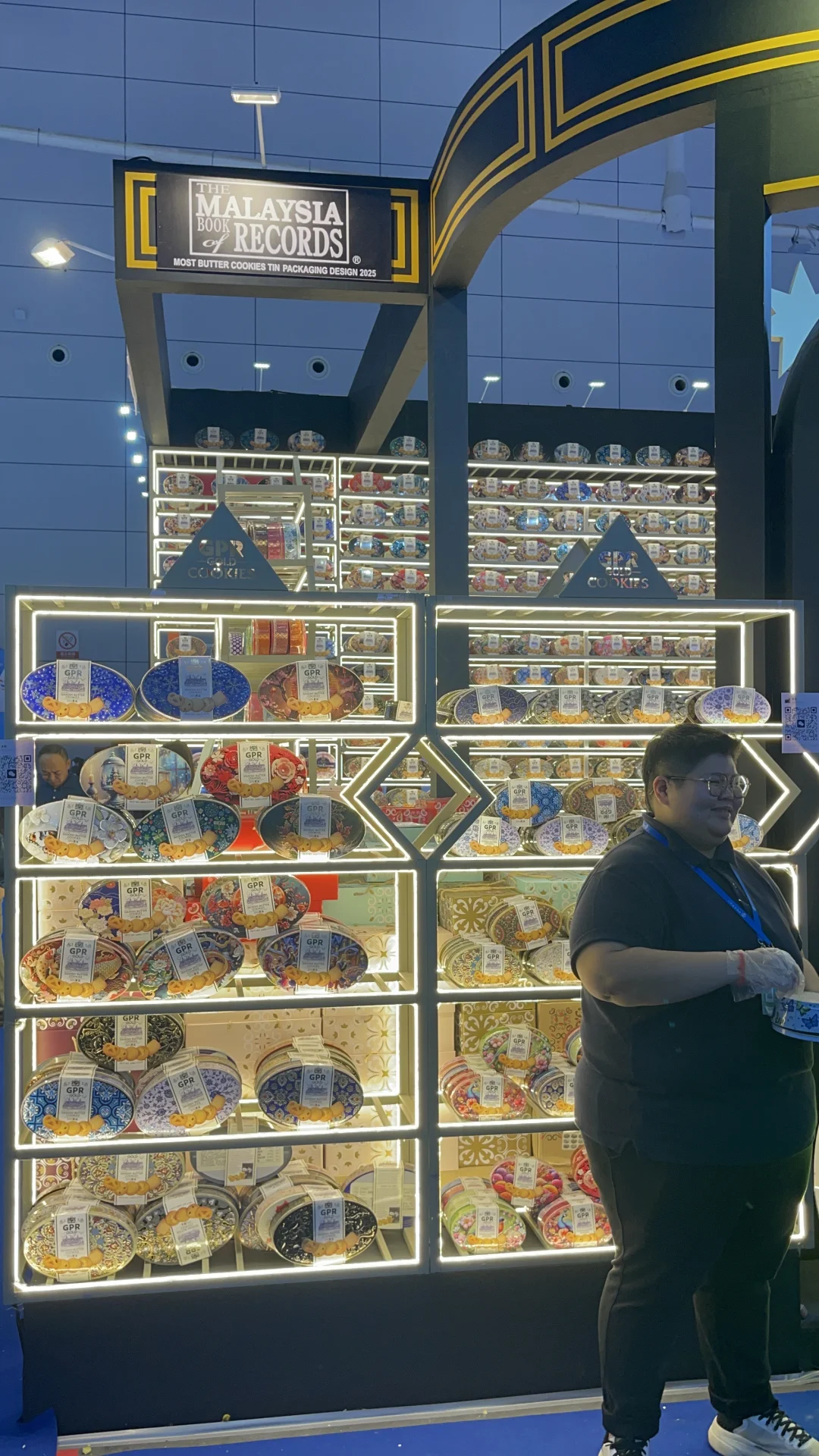 乌鲁木齐2025亚欧博览会