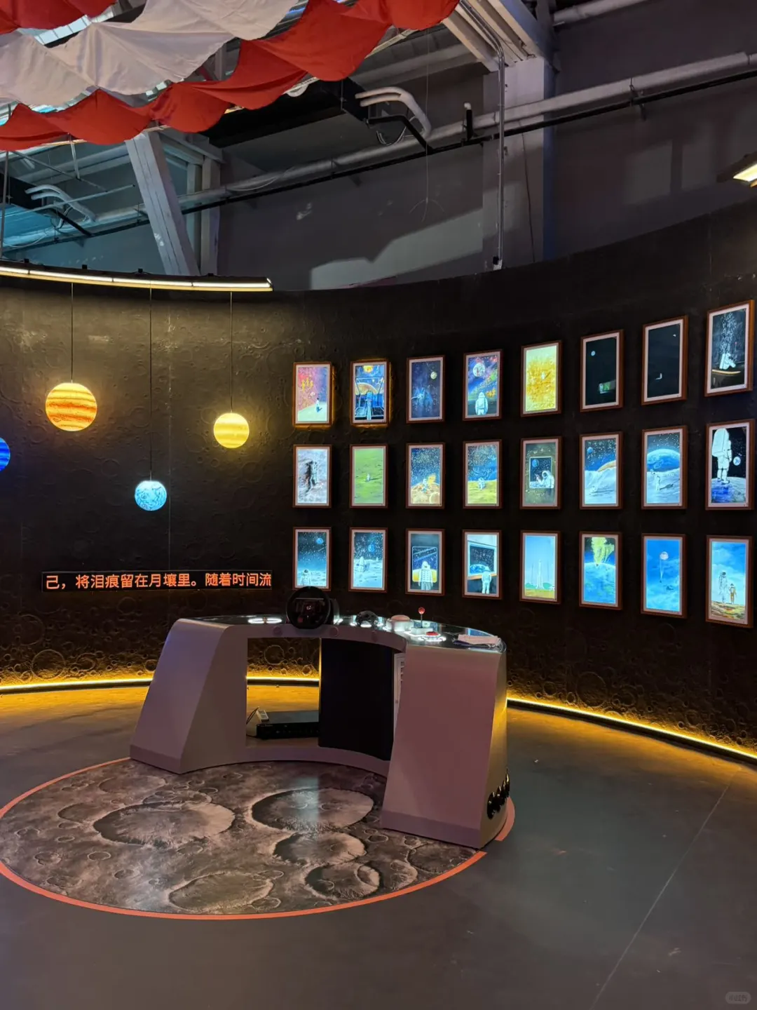 济南避暑好去处！航天展带你探索天上奥秘✌️