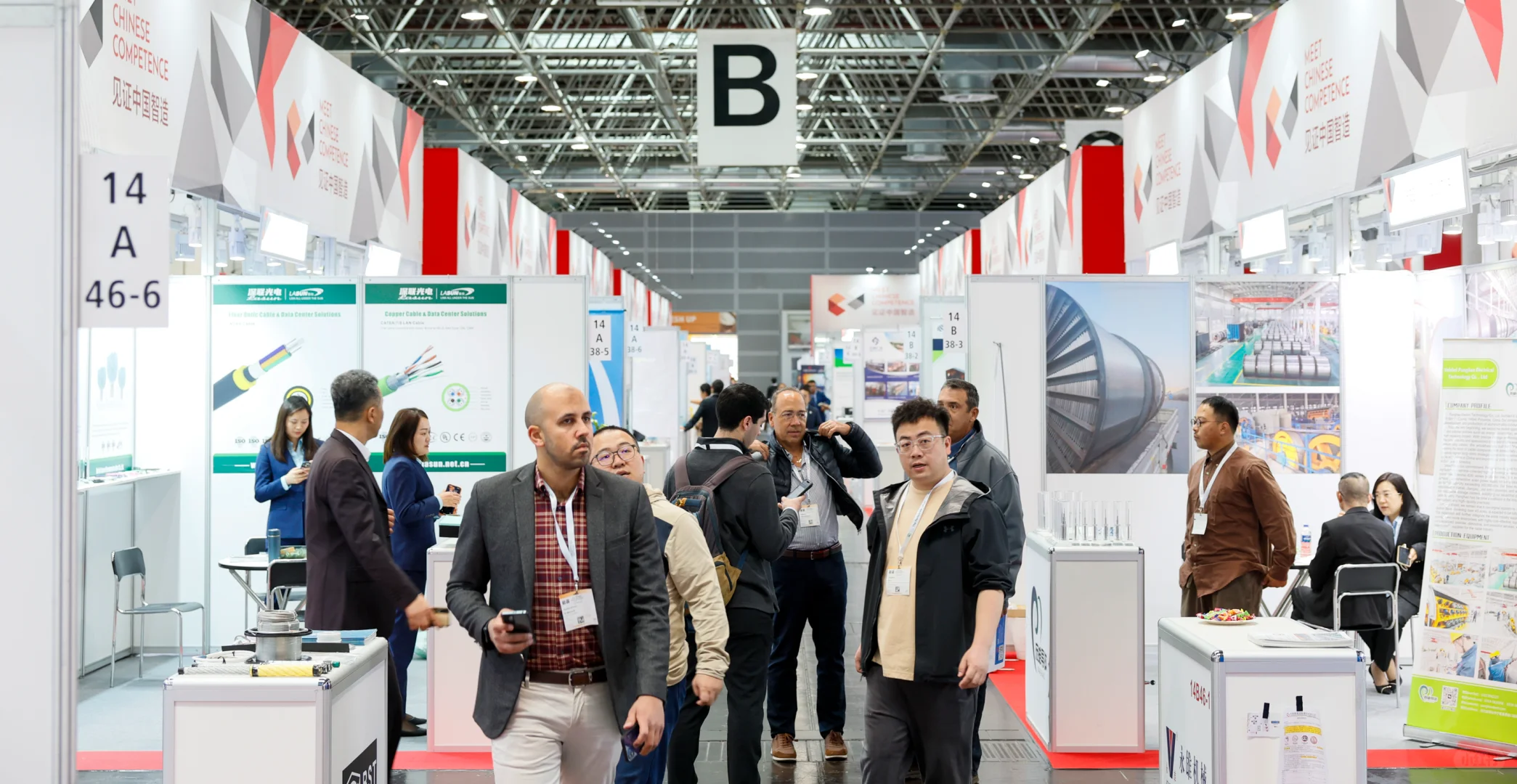 2026年德国杜塞管材、线缆及线材展会