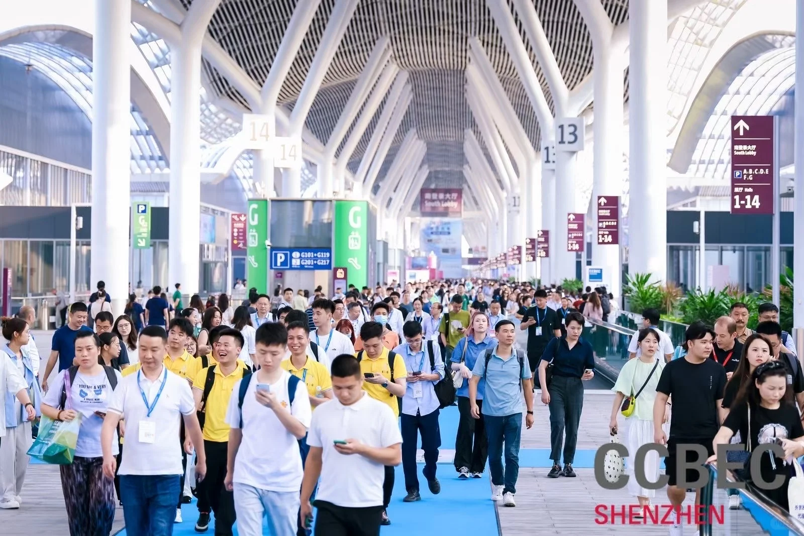 深圳跨境电商展CCBEC火热招展大通道双开口