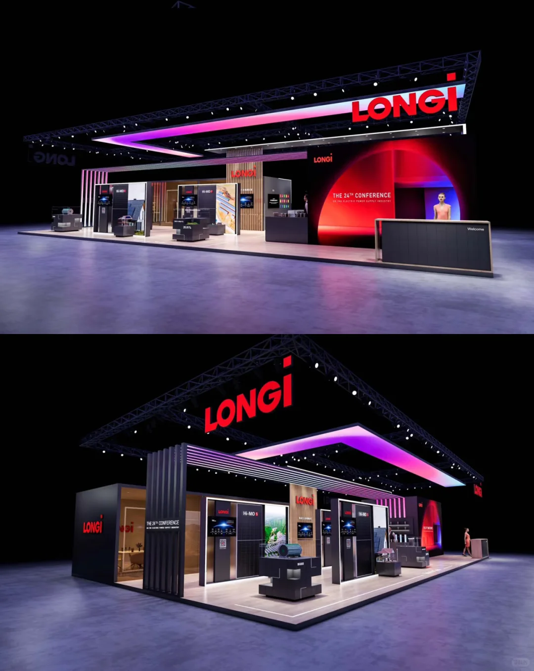 ?高级感展台设计～隆基新能源