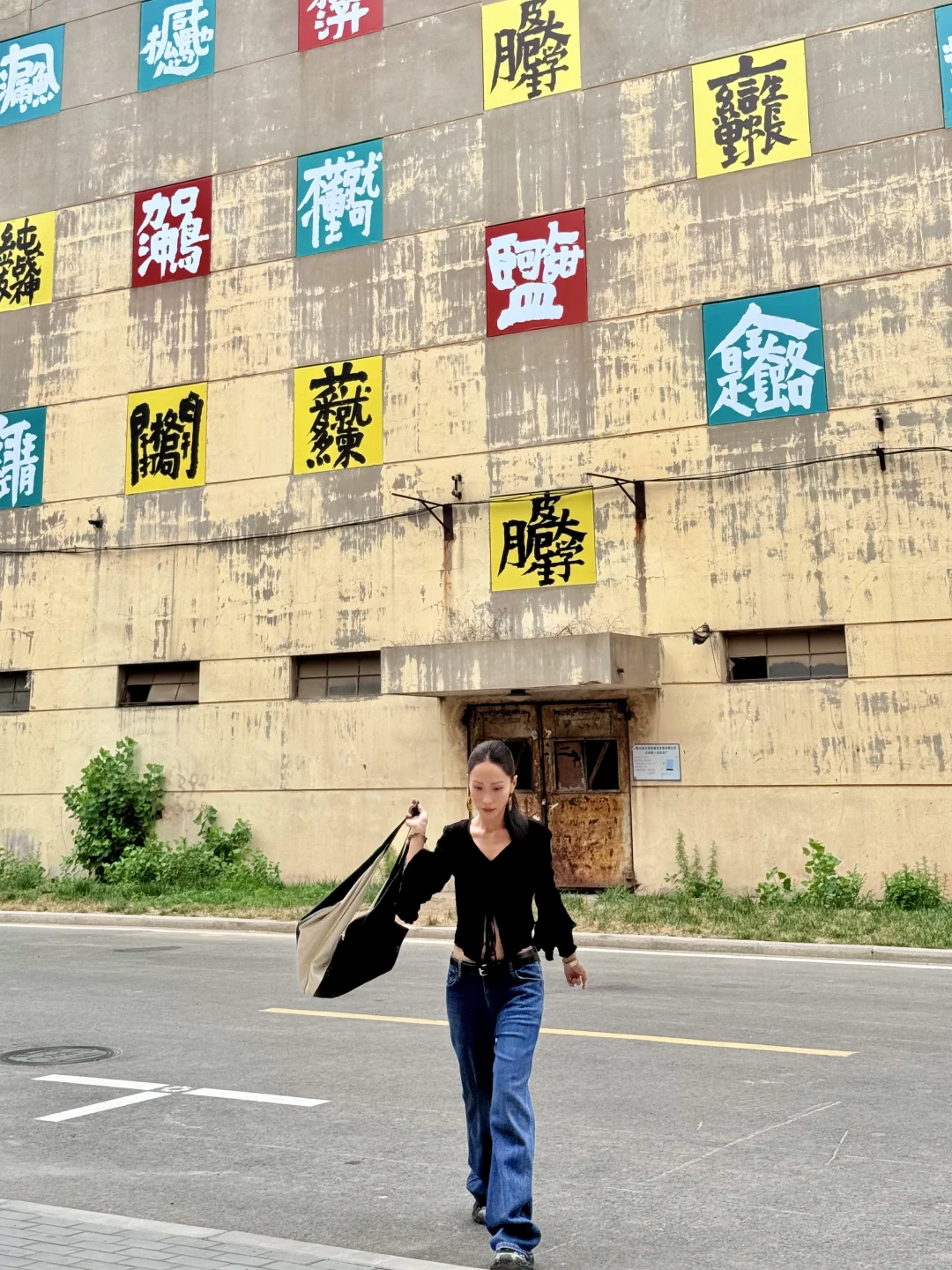 天津新展｜听说天津美院搞了个大祭坛！