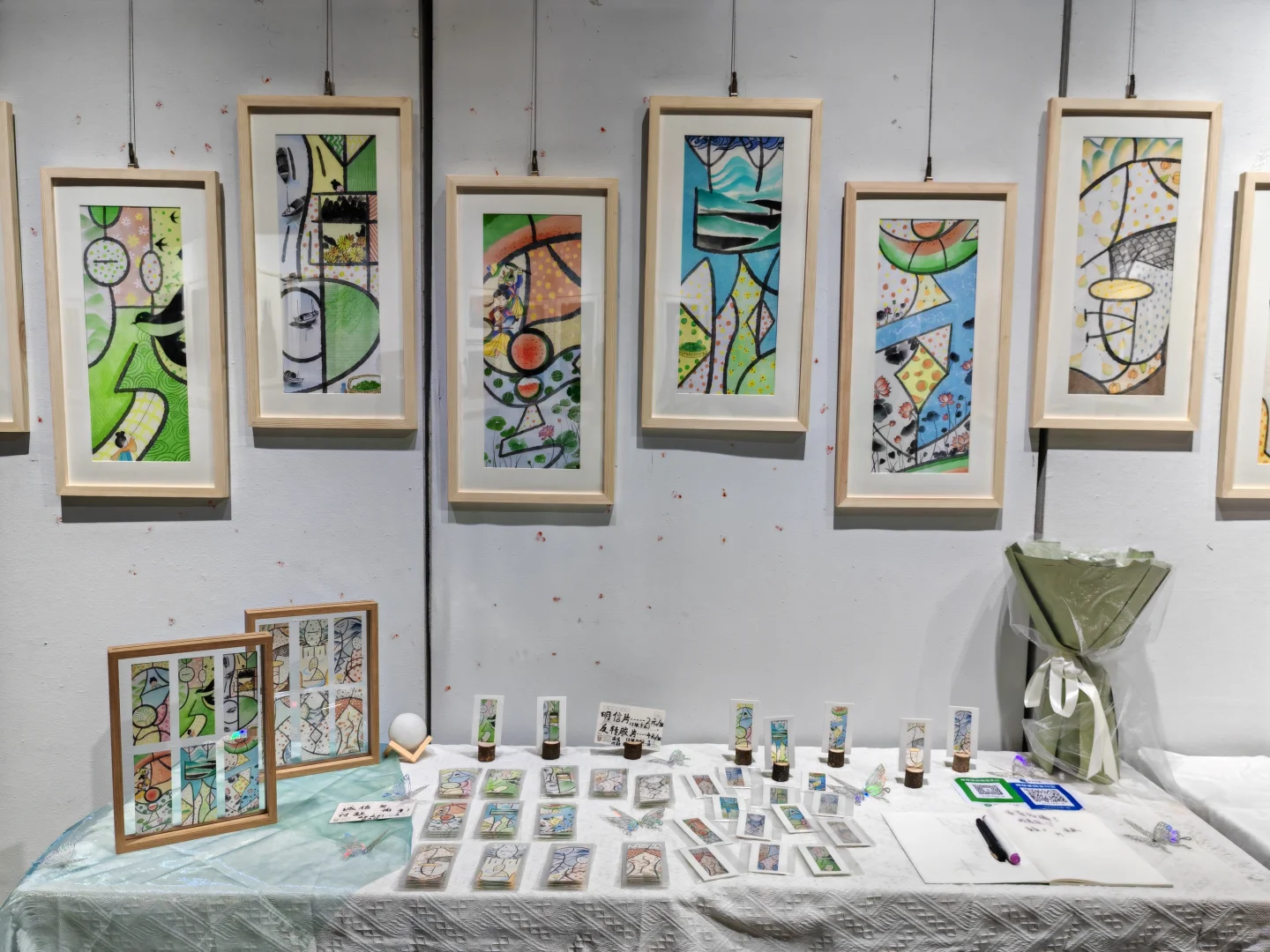 毕业设计展|数字系列插画《岁时印象》