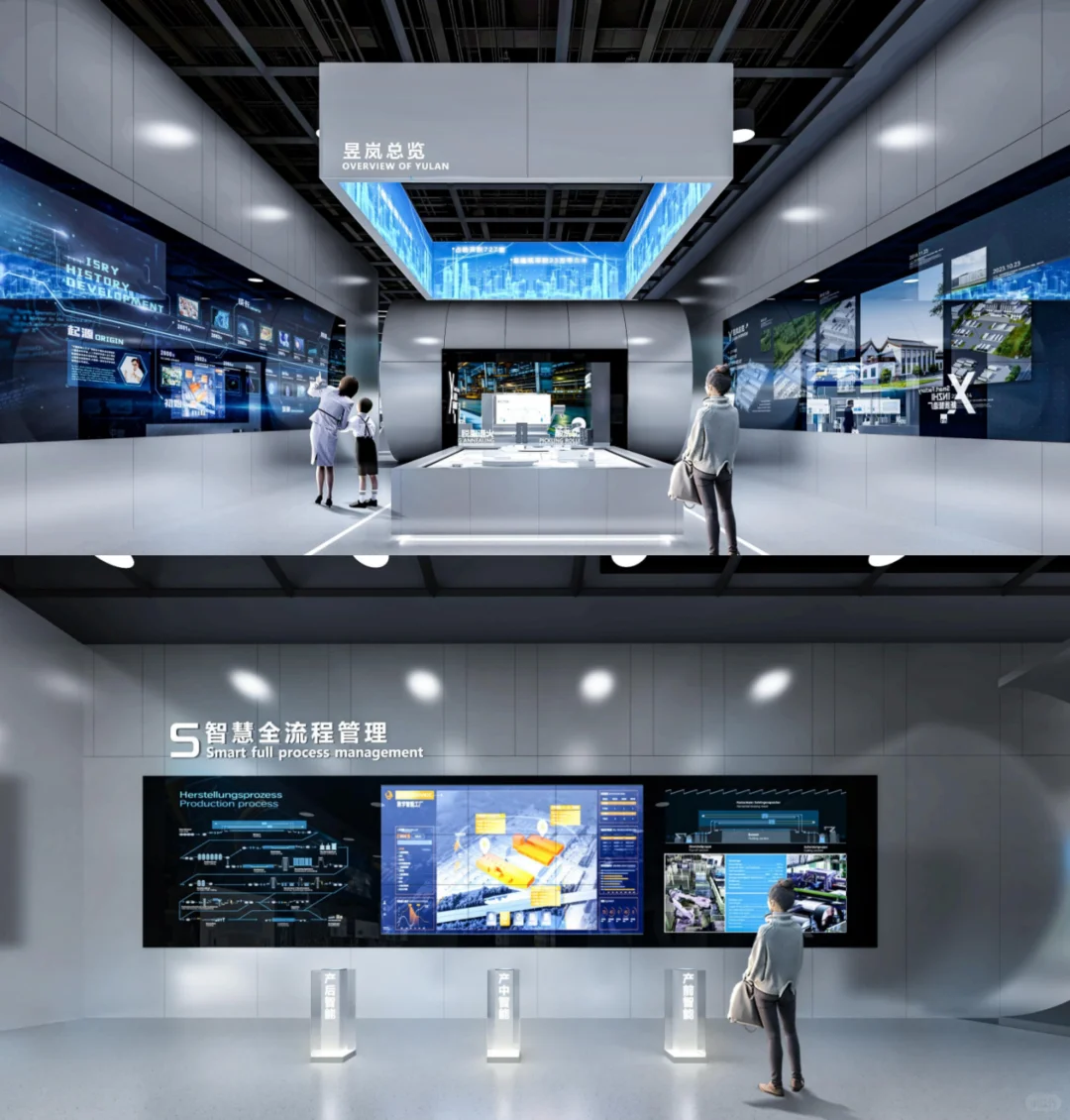 感官构造｜企业展厅“虚实共生”展陈策略