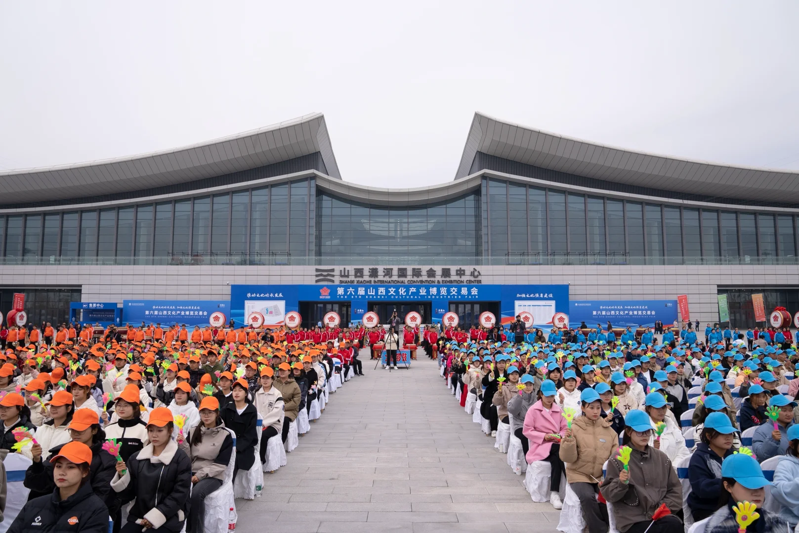 ✨山西文博会·官方驾到！锁定小?，抽奖福利抢