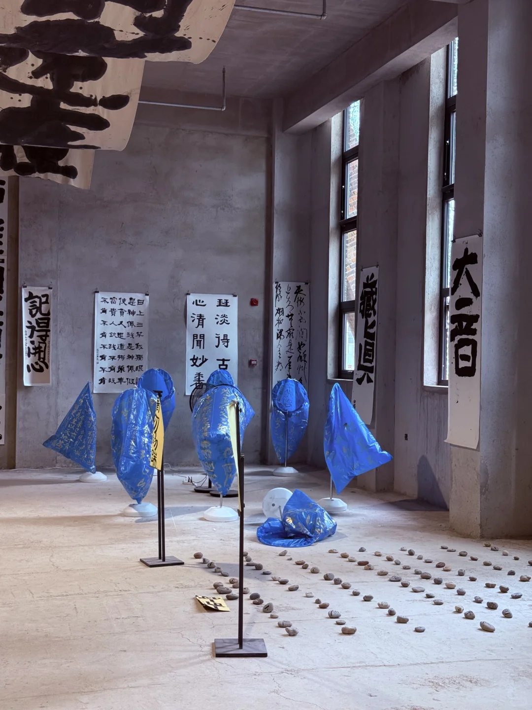 天津新展｜听说天津美院搞了个大祭坛！