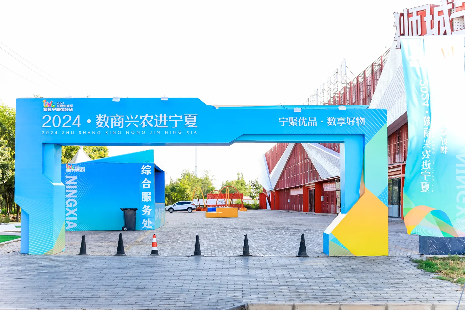 政府出钱请你去参展，实力商家速码?️