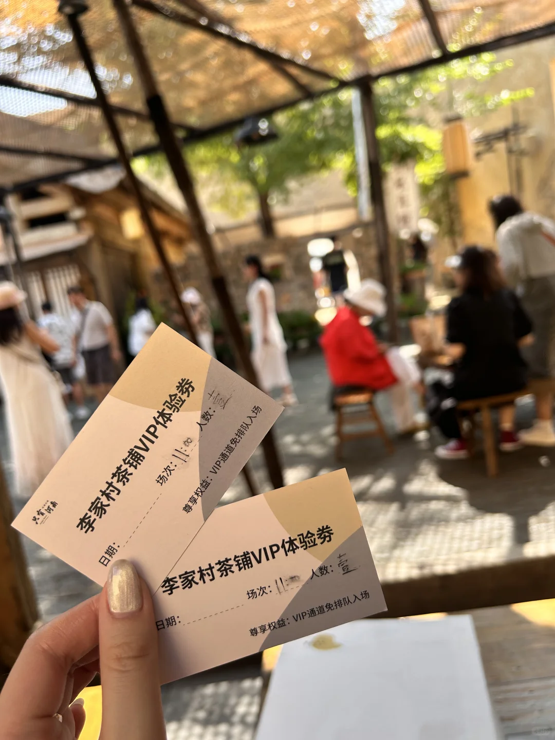 邯郸出发自驾游｜郑州｜只有河南·戏剧幻城