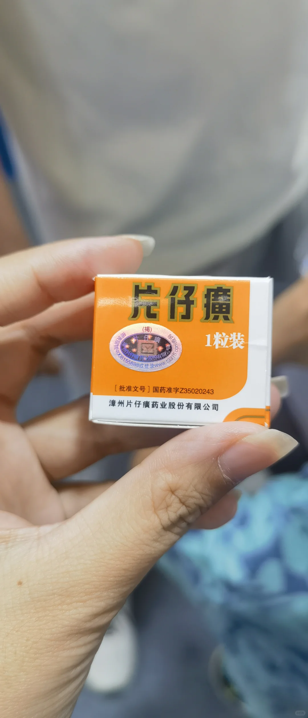 亚欧博览会收获多多