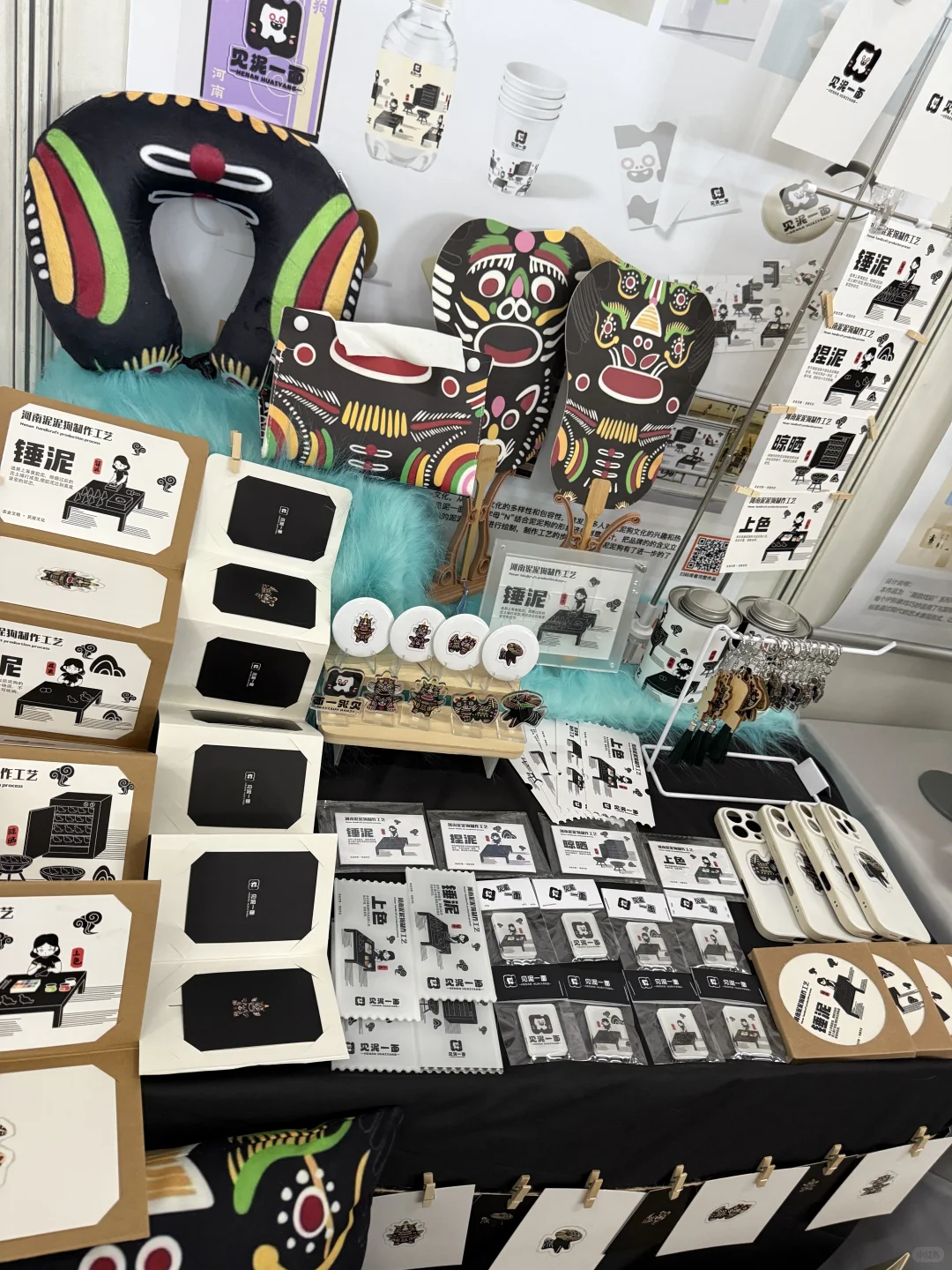 视传毕设｜小菜鸟的毕设展