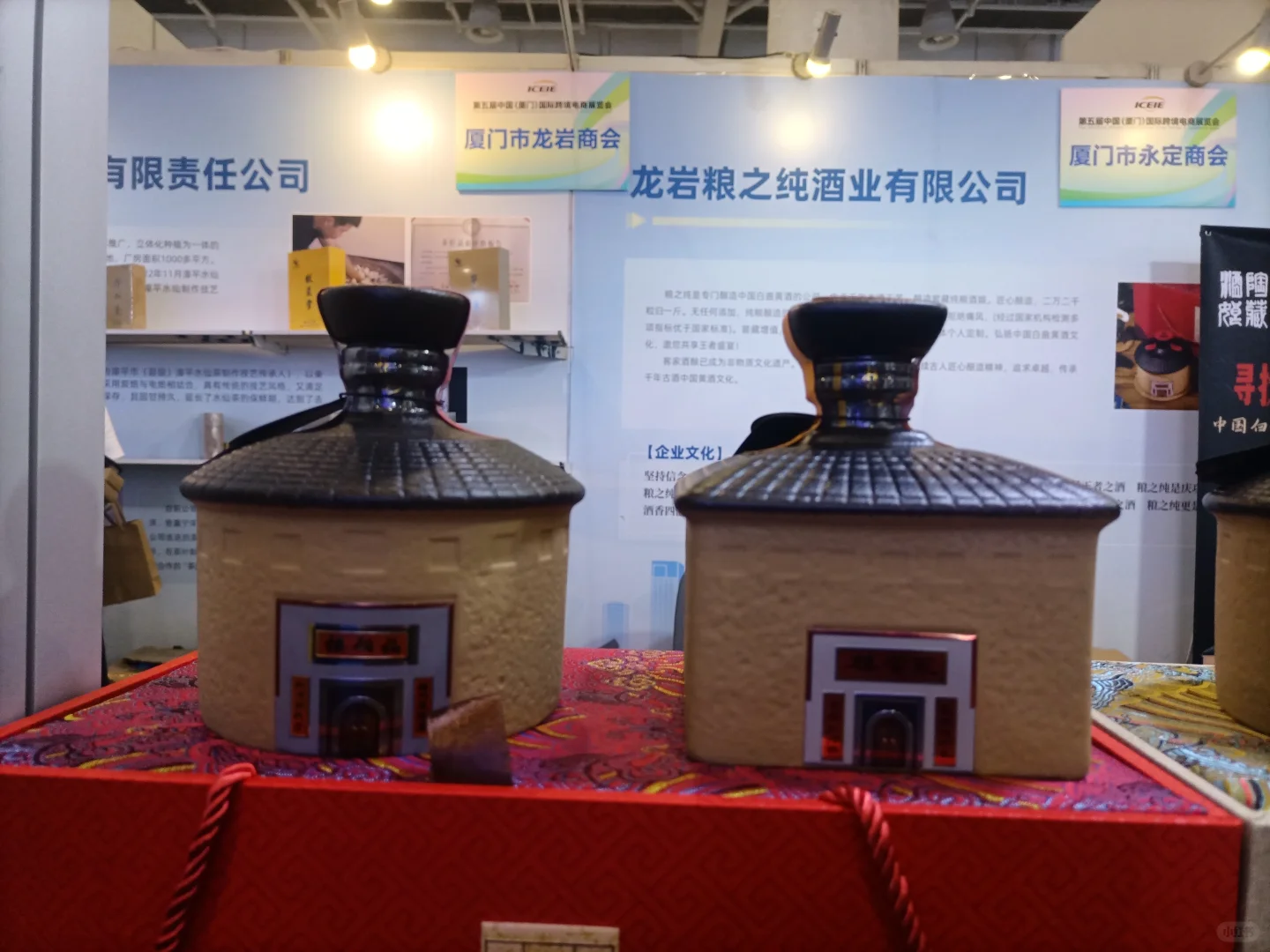 ?在厦门展被东南亚蓝海刷屏了?