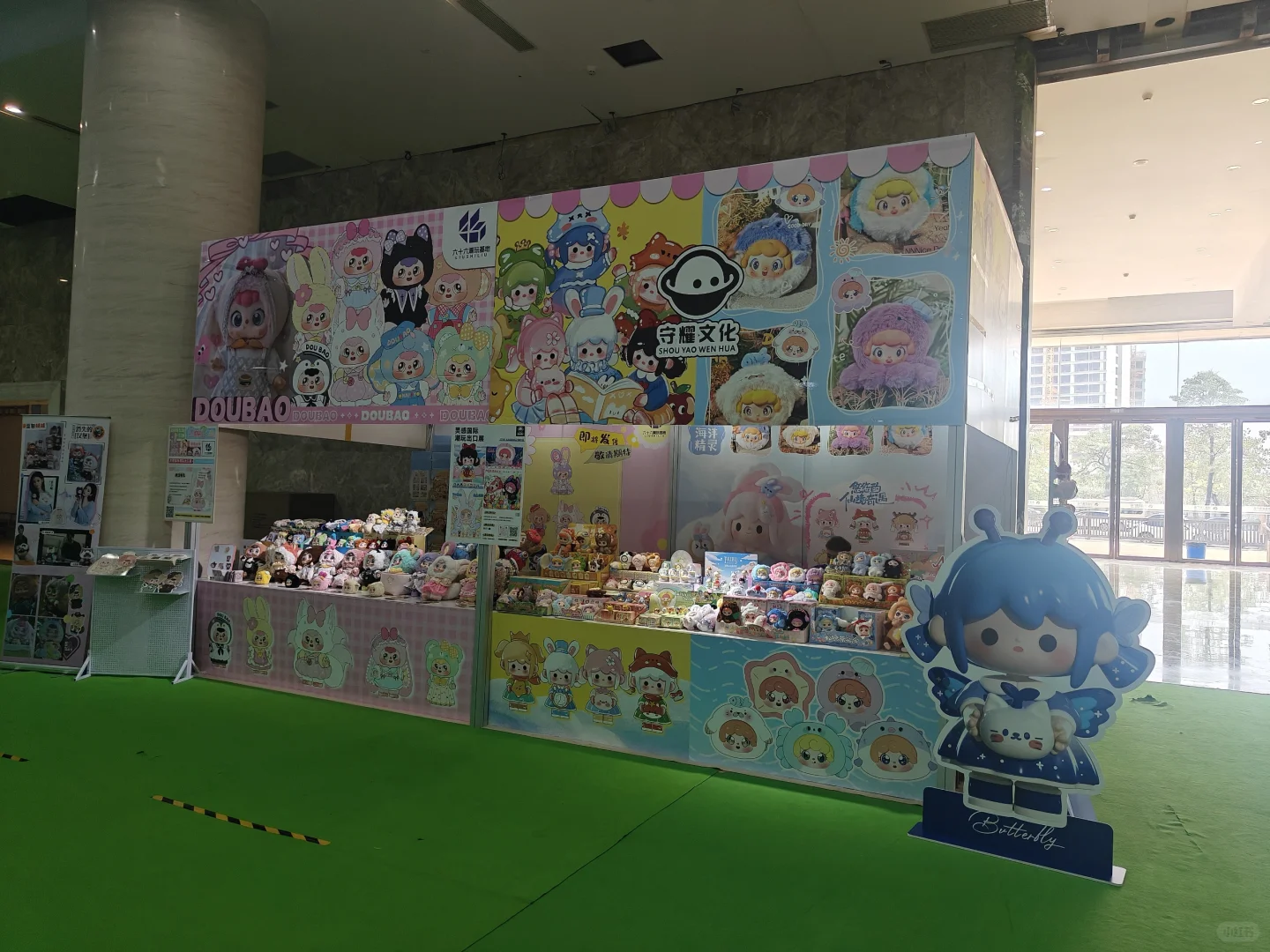 替你踩坑展会系列之灵感潮玩模玩、母婴出口