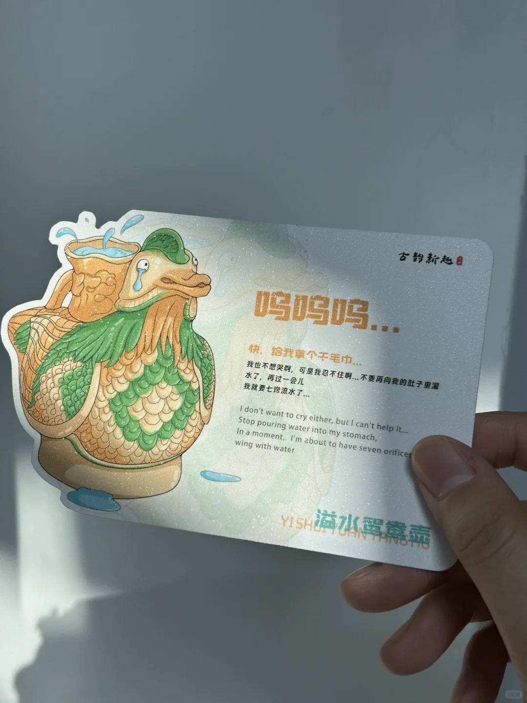 毕业设计展 圆满结束～