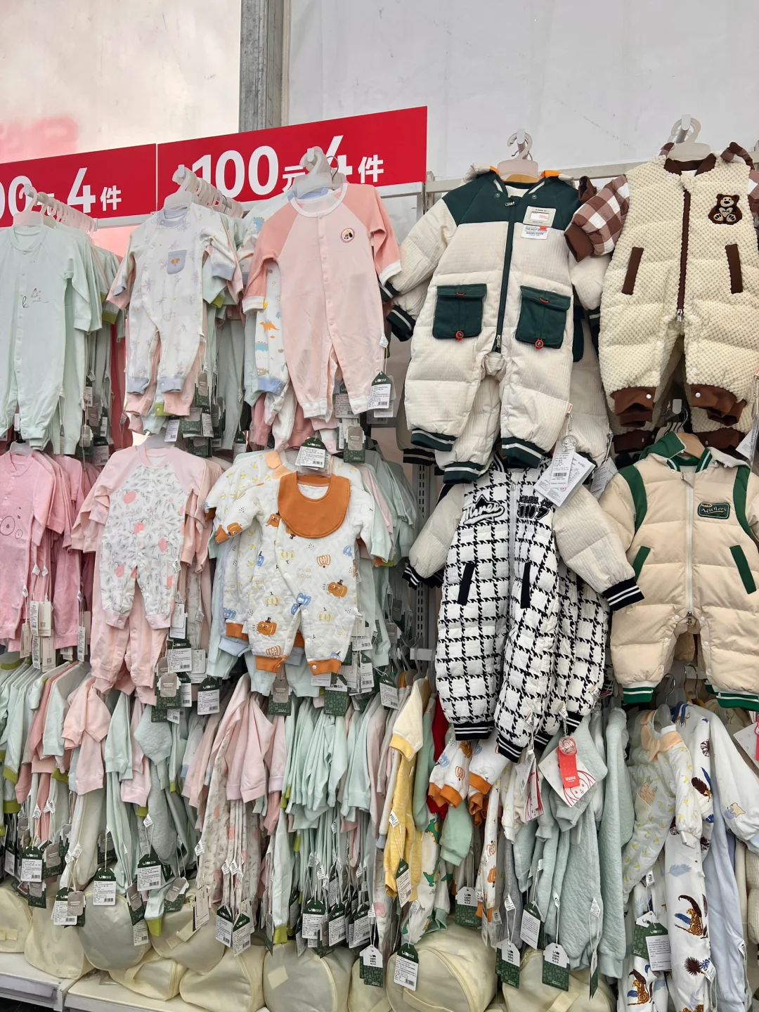 济南大型孕婴童展‼️也太好薅了..错过等一年