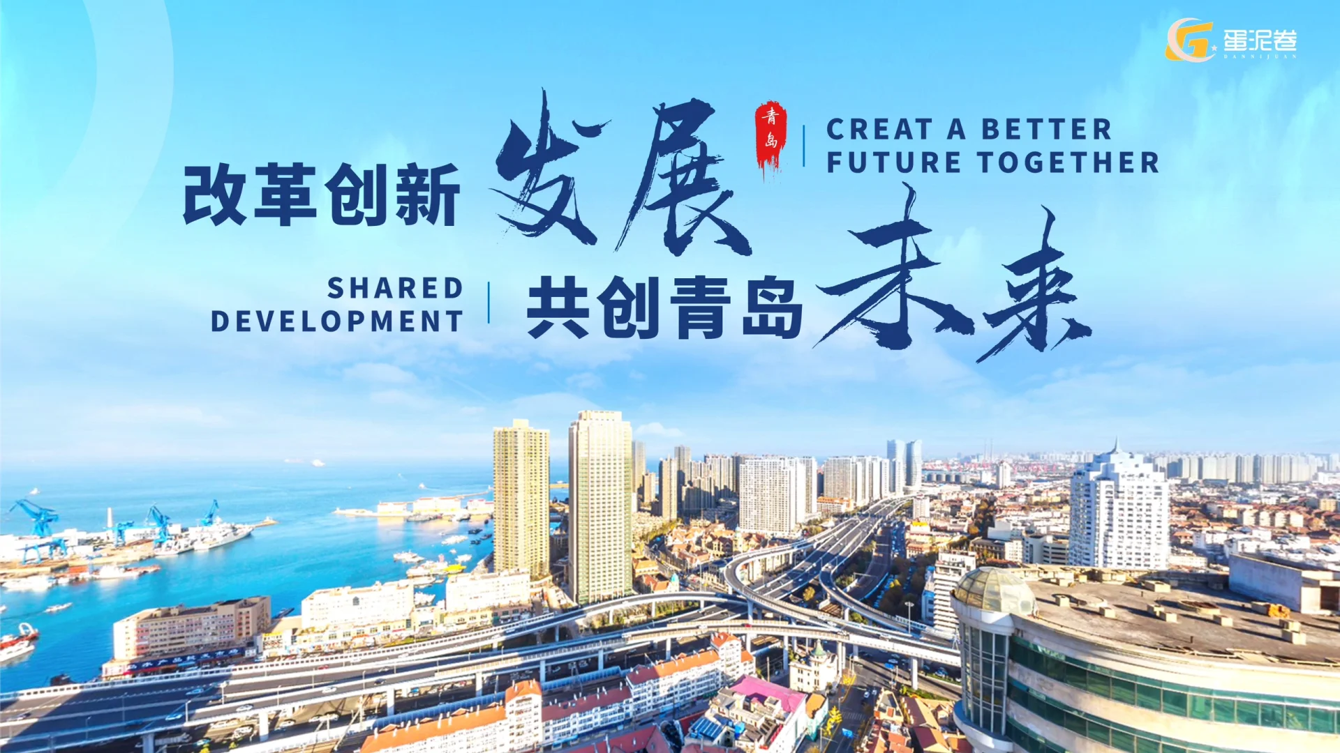 谁懂‼️这份招商推介的含金量