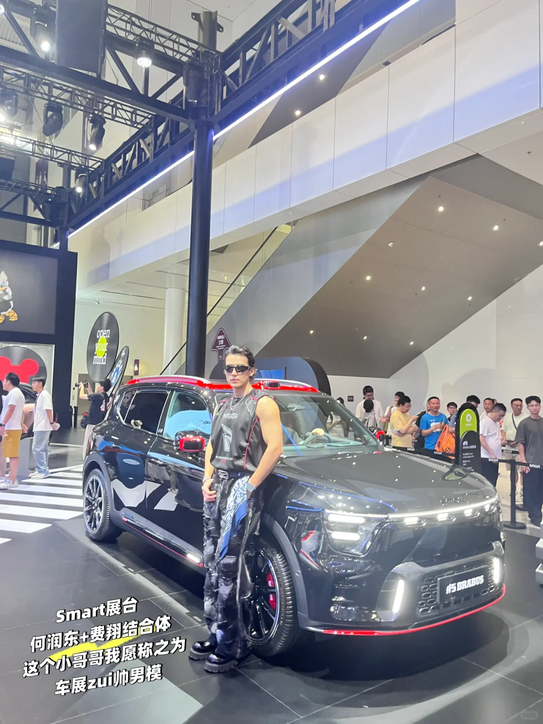 ?2025粤港澳大湾区车展展台帆布袋哪家强