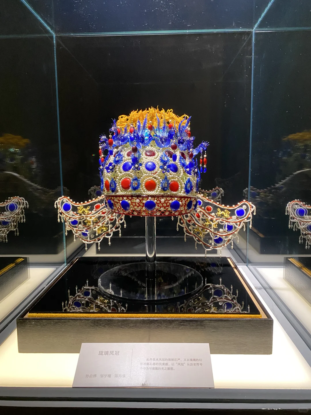 都去看琉璃展吧～