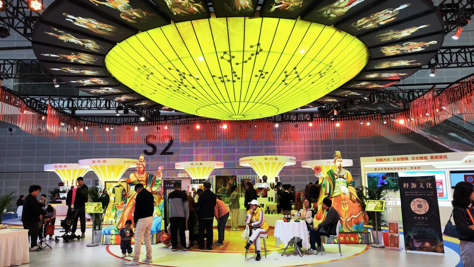 ✨山西文博会·官方驾到！锁定小?，抽奖福利抢