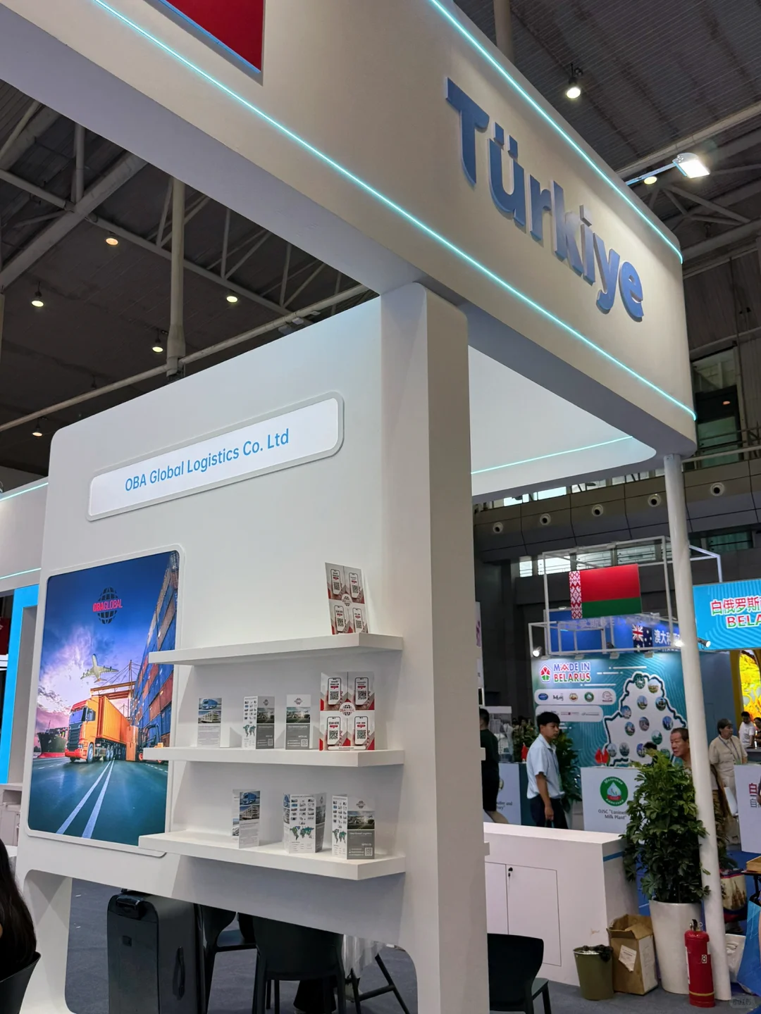 亚欧博览会，科技与新知的集结地