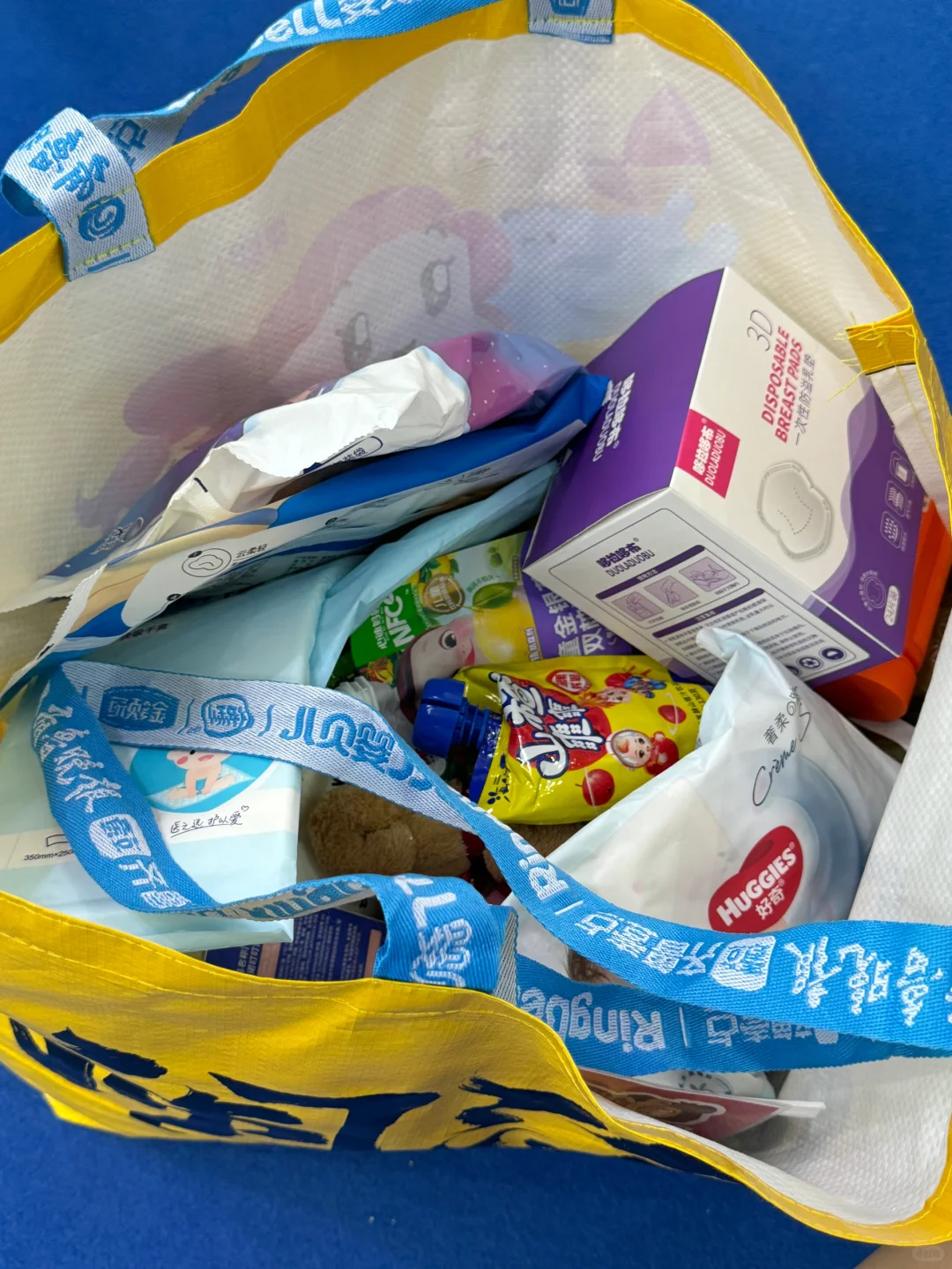 济南大型孕婴童展‼️也太好薅了..错过等一年