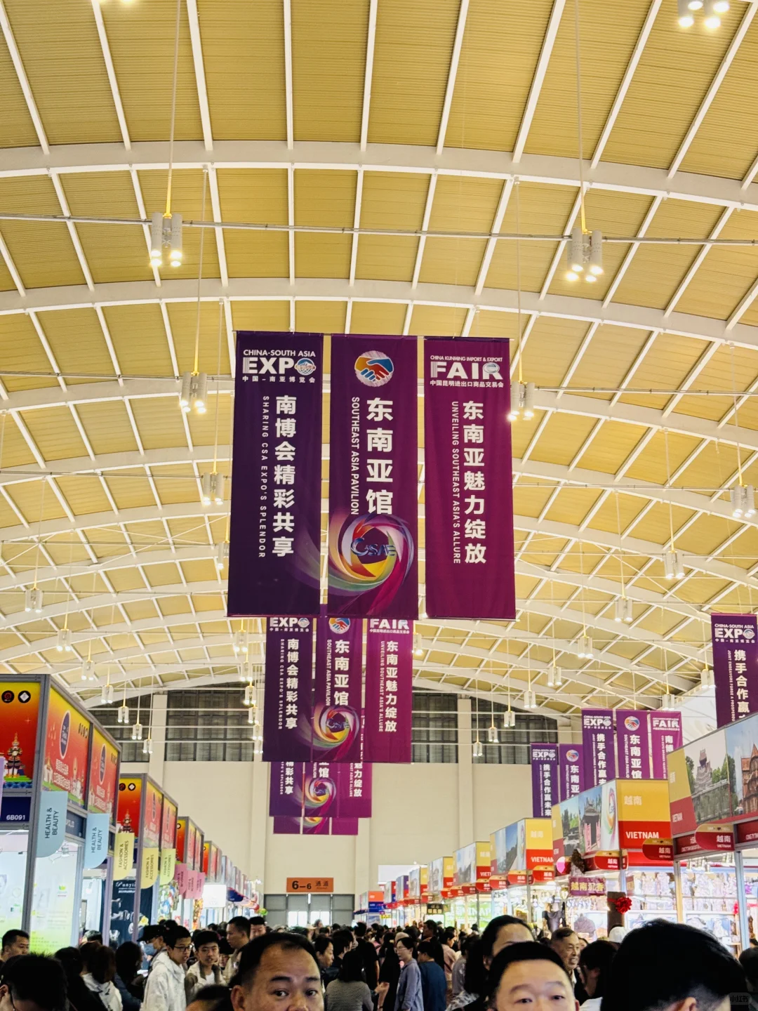 ?大家都来帮帮这位伊朗大叔！在南博会现场