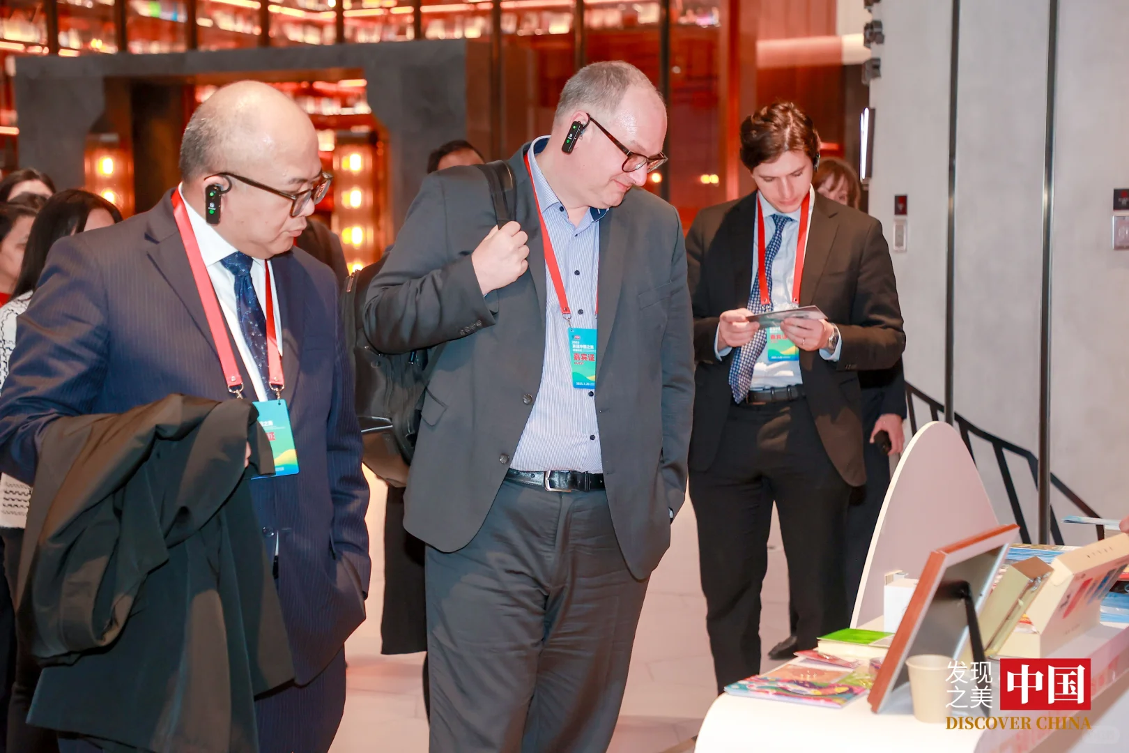 “你好，北京”文旅推介会 向世界发出邀约