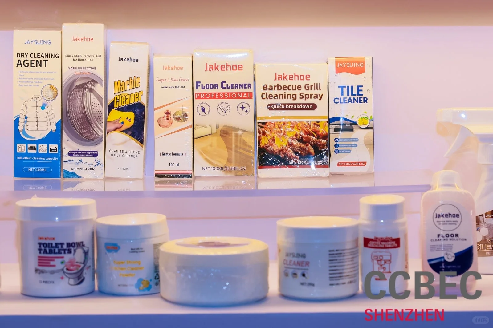 CCBEC又来了，跨境电商人的狂欢