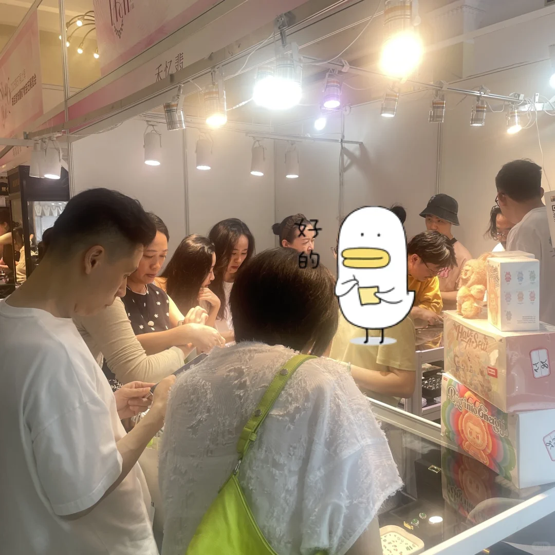 上海珠宝展ing